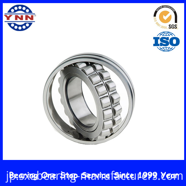 China Industrial Bearings Spherical Plain Roller Bearing (22320)